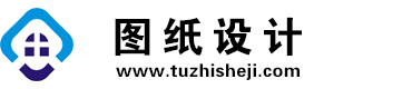 四川筠连图纸设计网